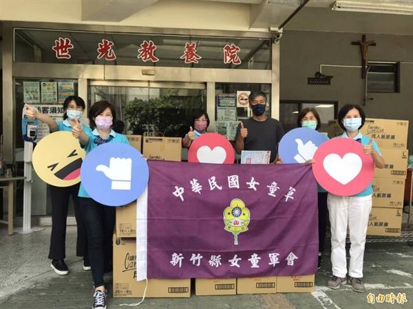 不讓疫情打垮社福機構 竹縣女童軍會送暖世光教養院標題圖